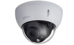 DH-IPC-HDBW4433R-S 400萬紅外定焦防暴半球網(wǎng)絡(luò)攝像機(jī)