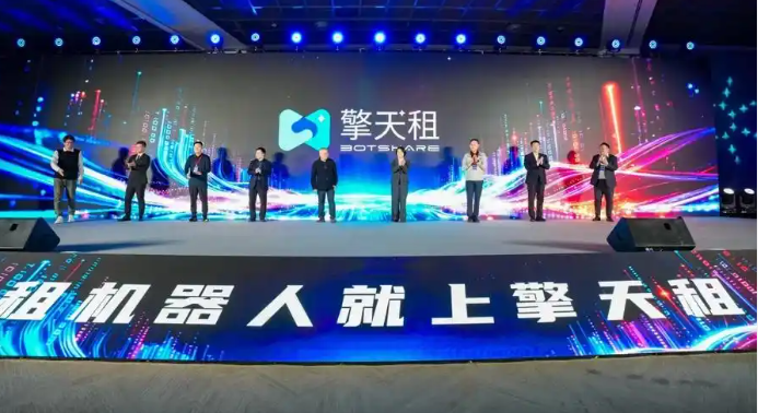 在魔都上海，機(jī)器人也要上班？擎天租？